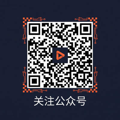 里番网公众号二维码